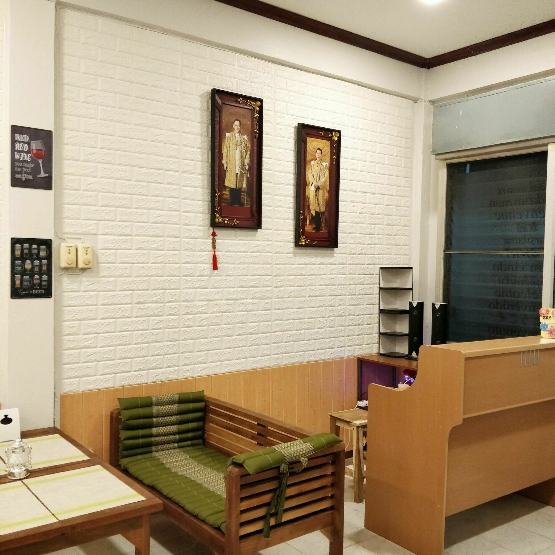 Hotel R-One 24/7 Bangkok Zewnętrze zdjęcie